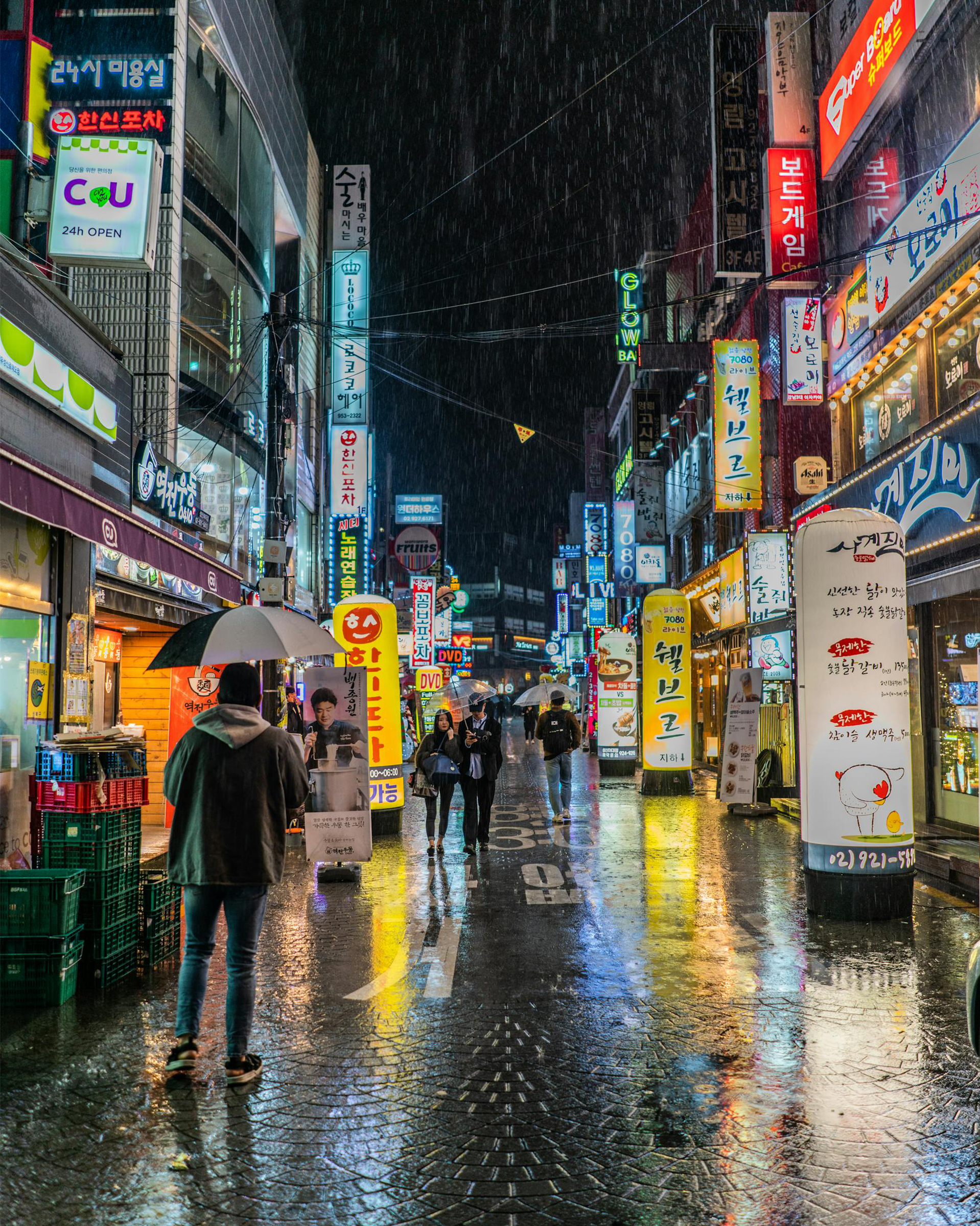 Cover Picture used for study in Korea